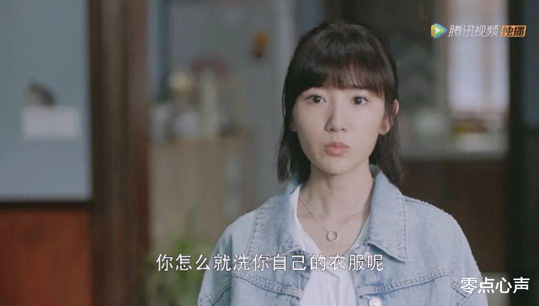 零点心声 女子和即将结婚的朋友互删，只因对方要自费当伴娘还要随礼？奇葩