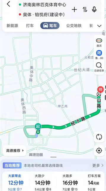 深圳市|多地产品被曝 旭辉银盛泰山东前景堪忧