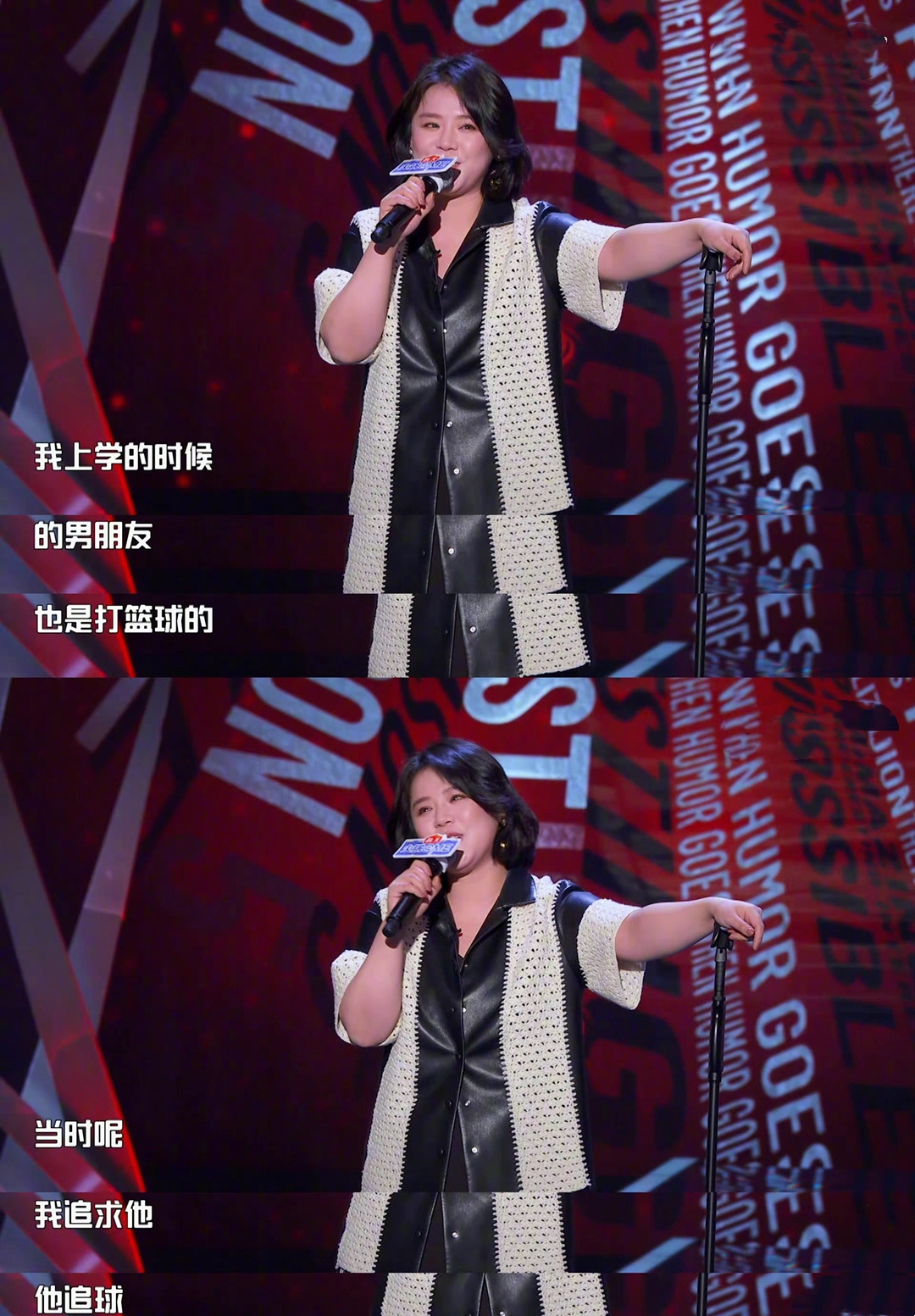 马思纯|马思纯为治病再发福，称为角色适当减肥，为形象牺牲大可不必