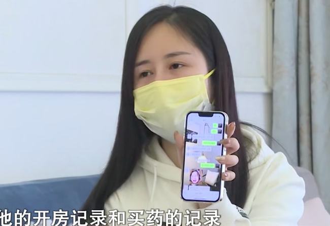 陆琪|23岁美女为了男友两次宫外孕流产，男友却说：只是玩玩，从没当真