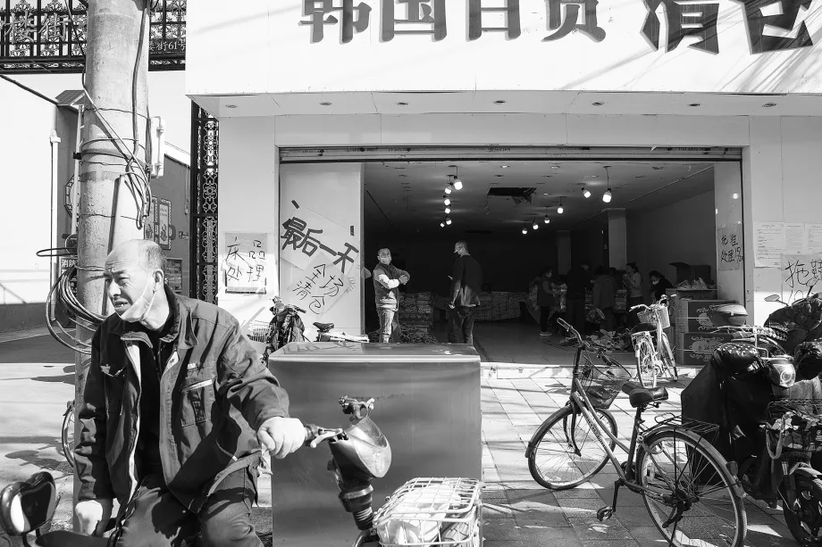 漂在一座城的水哥|“我为什么不是个拆二代！！”