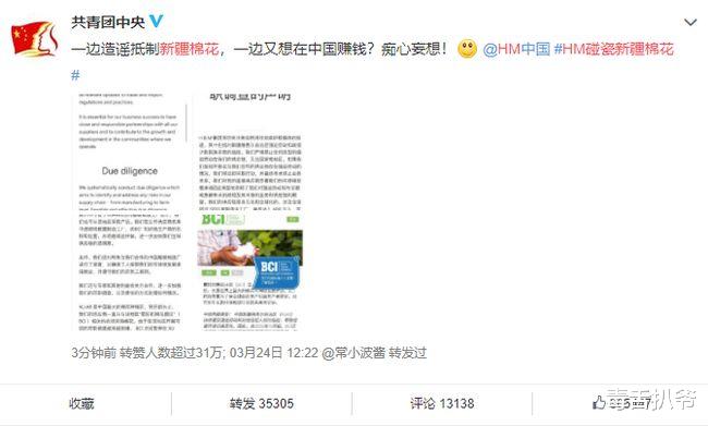 肖战|肖战成为李宁全球代言人！同款服装秒售空，再现超强带货能力