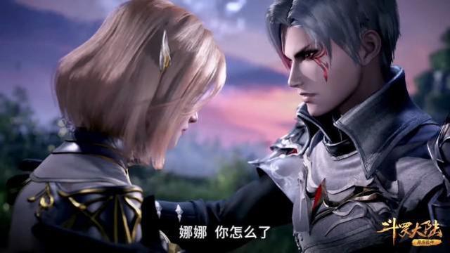 胡列娜|斗罗：武魂殿对胡列娜有多好？鬼斗罗想给她说媒，千仞雪也保护她