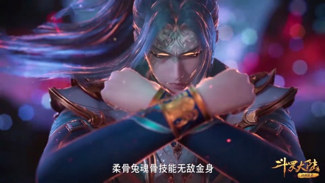 漫画|斗罗：魔鲸来袭，荣荣抱着小舞发力，谁注意到晕厥的白沉香？