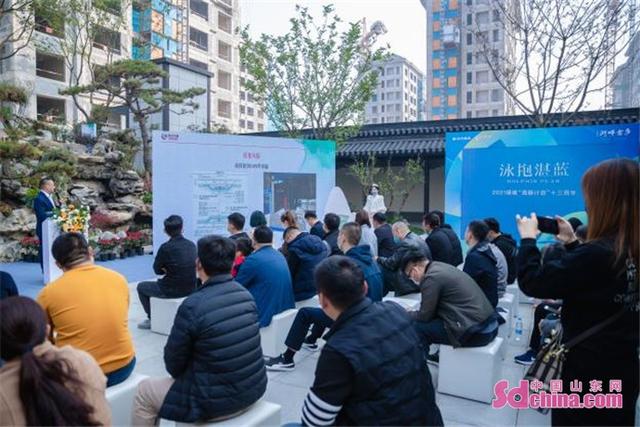 |“透明的房子”湖畔雲庐工地开放日圆满举行