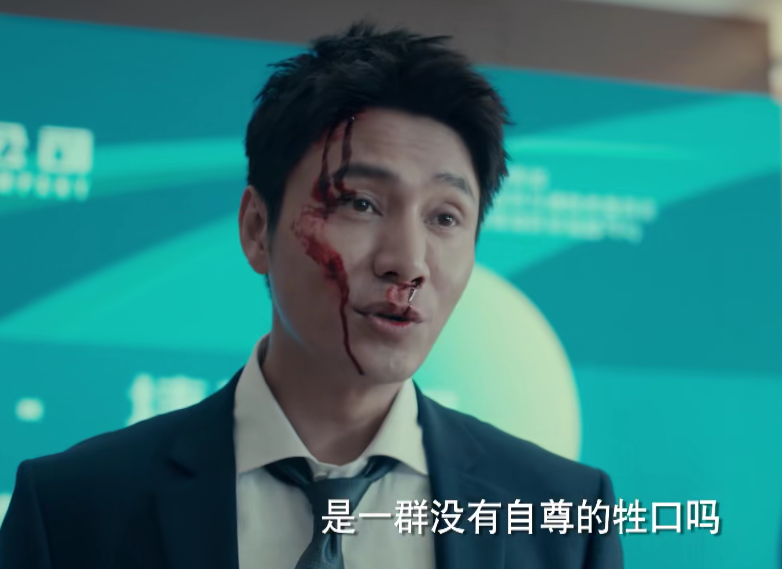 尚德机构|收视率双双破1，仅用2集力压《小敏家》，它凭啥成黑马？