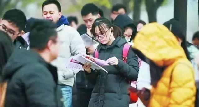 招聘|“无编制”公务员成热门，招聘条件很宽松，薪资待遇有保障