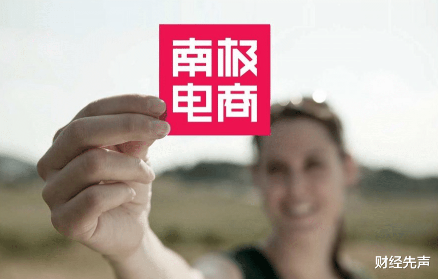欺骗消费者多年,工厂早已停工,靠着“卖商标”,一年捞金12亿
