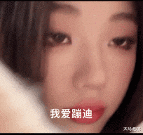 暗黑|气声运用技巧唱到极致是什么样的？她才20岁，像疯了一般玩到天际