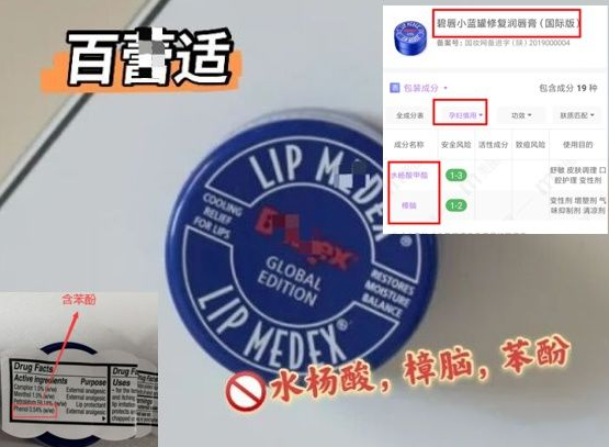 kiki有尚 ”孕妇专用“只是商家濠头!唇膏大盘点,小众的它我愿永远回购
