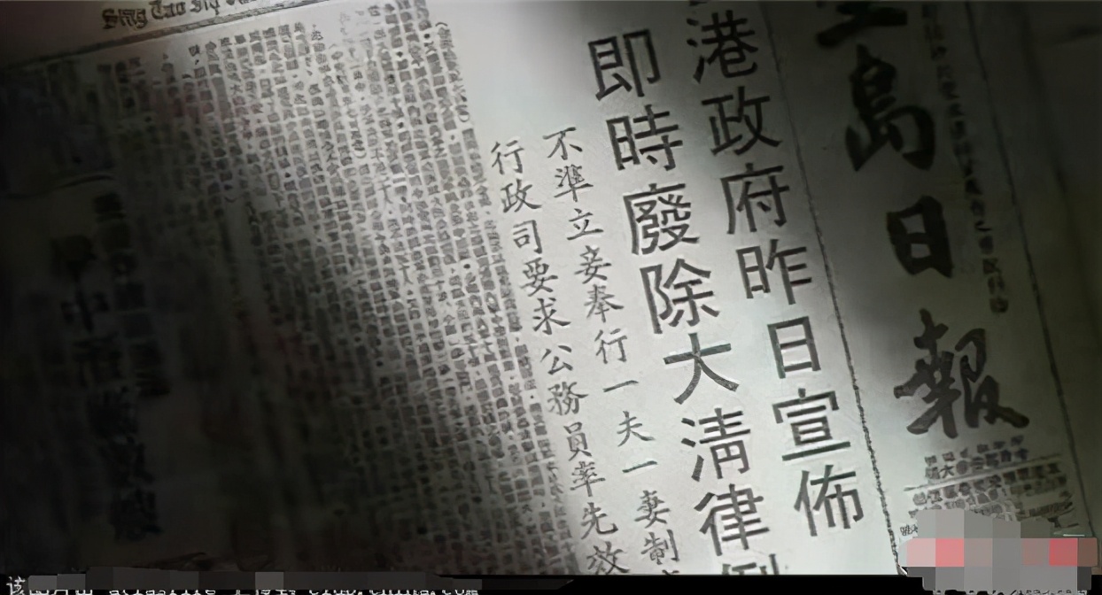 寇世勋|他有两位妻子，一位住楼上一位住楼下，年过六旬儿女成双却喊太累