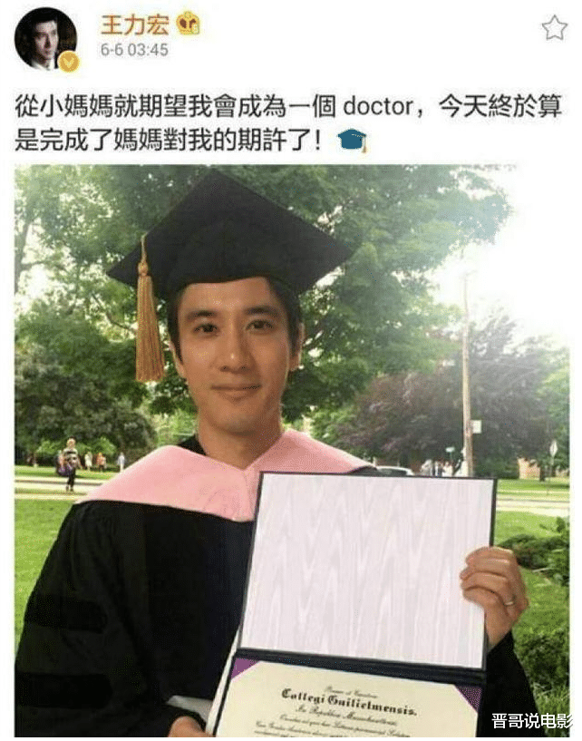 王力宏|王力宏的瓜，十年前就已经种下了