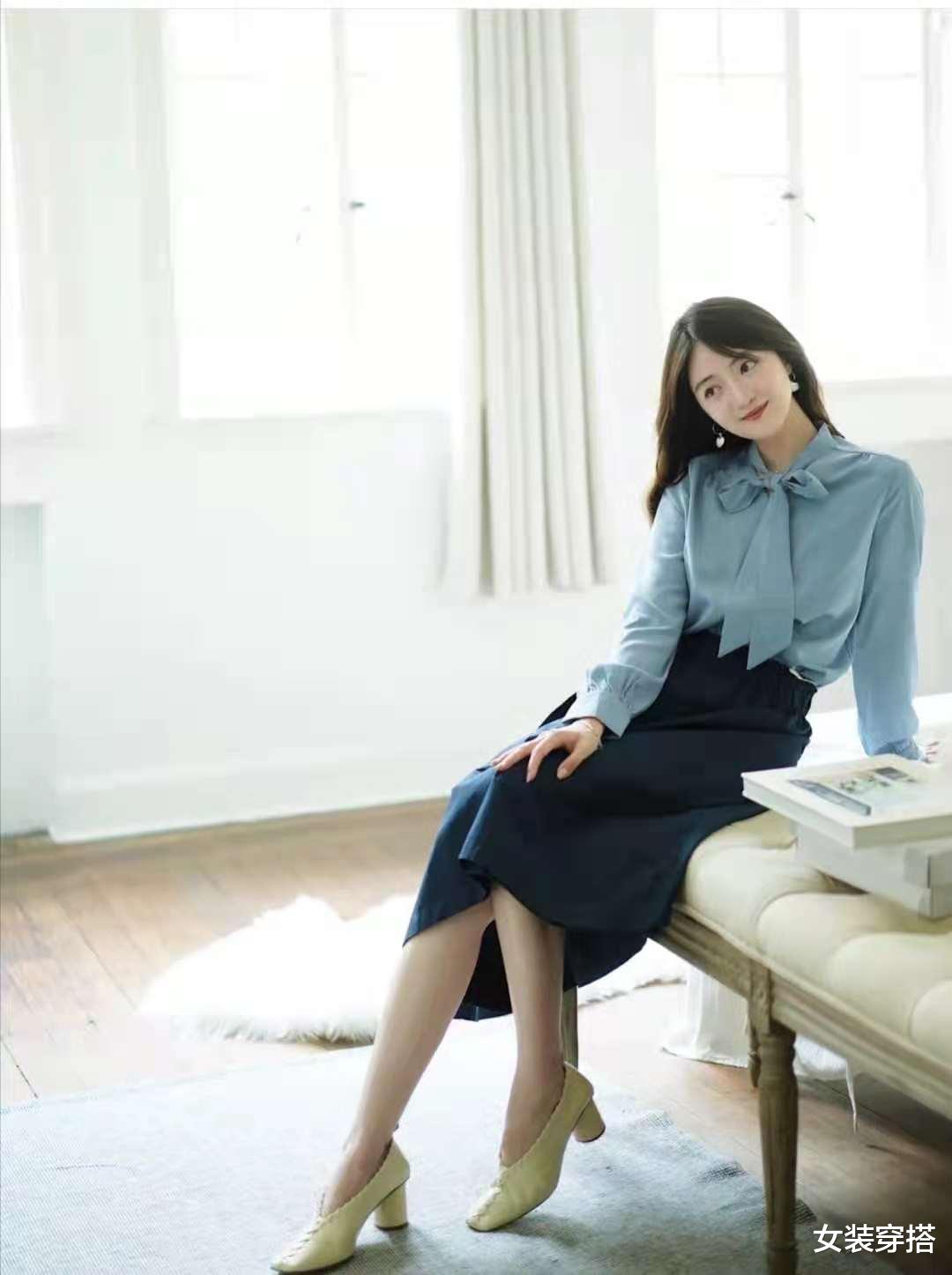 女装穿搭|2021年秋天穿什么衣服合适