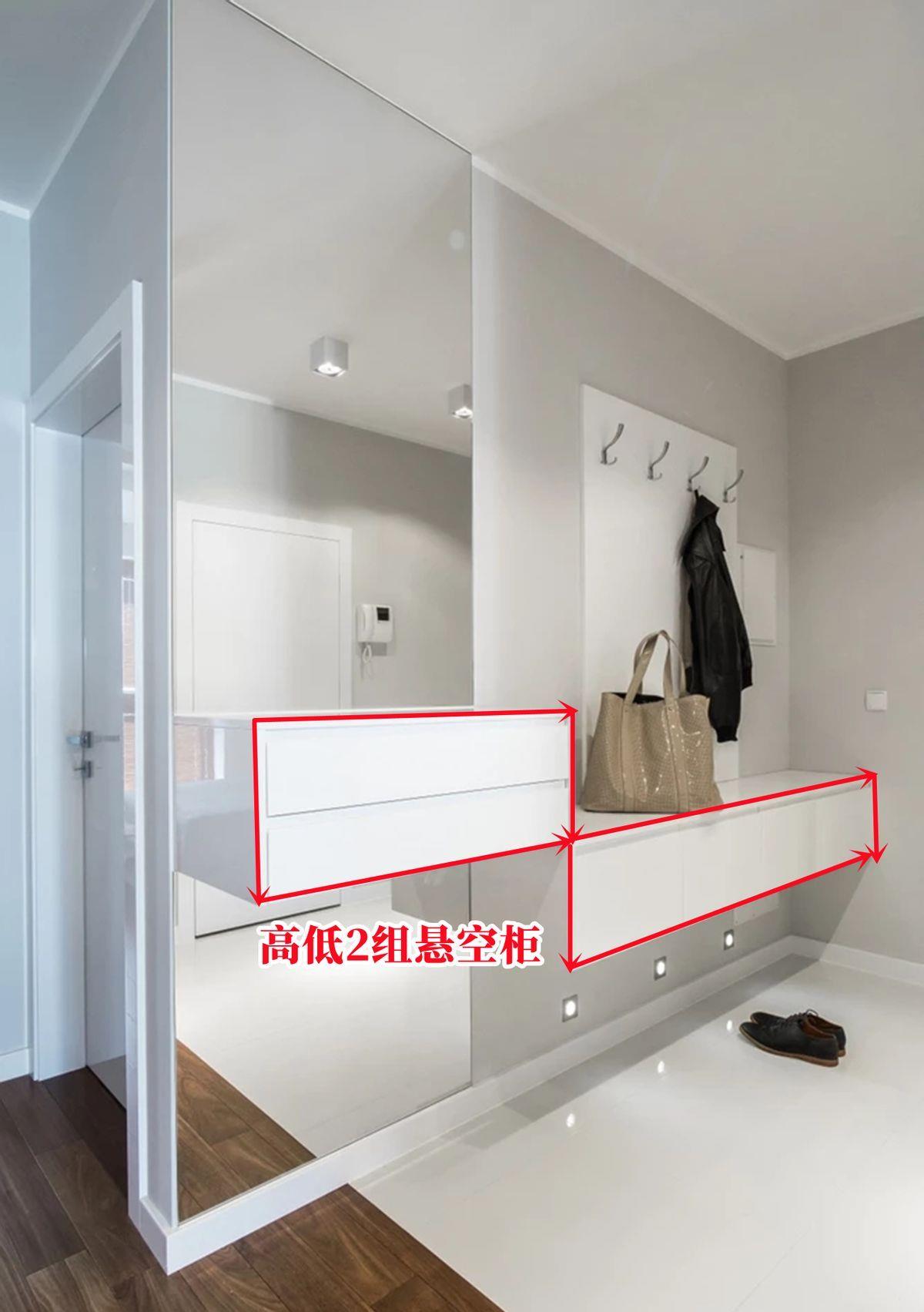 一高一低，2组悬空柜当玄关柜用，该有的都有，功能性丝毫不输！
