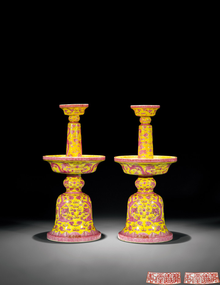 光绪|百瓷集韵—四季瓷器拍卖鉴赏(二)