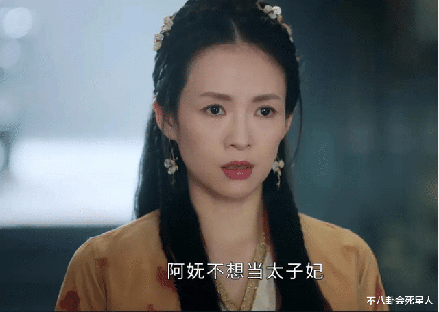 周迅|什么年龄演什么角色,47岁周迅撕掉少女标签,演中年妈妈获好评