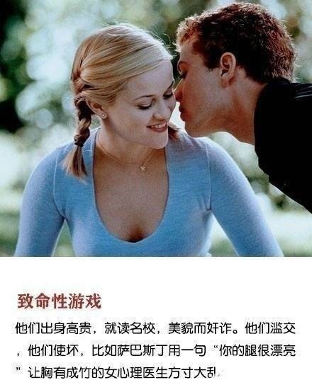 |【九部让人面红耳的电影】