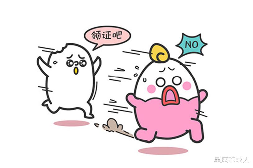 星座不求人|近期烂桃花来袭的三大星座，注意避雷！