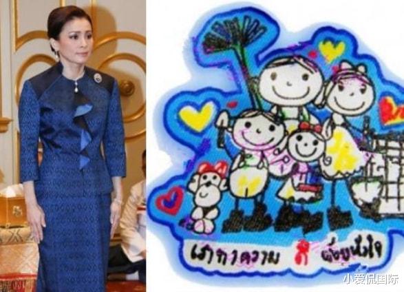 卡通|四个孩子和一条狗，素缇达晒卡通图暗示拉玛十世，小儿子才是嫡子