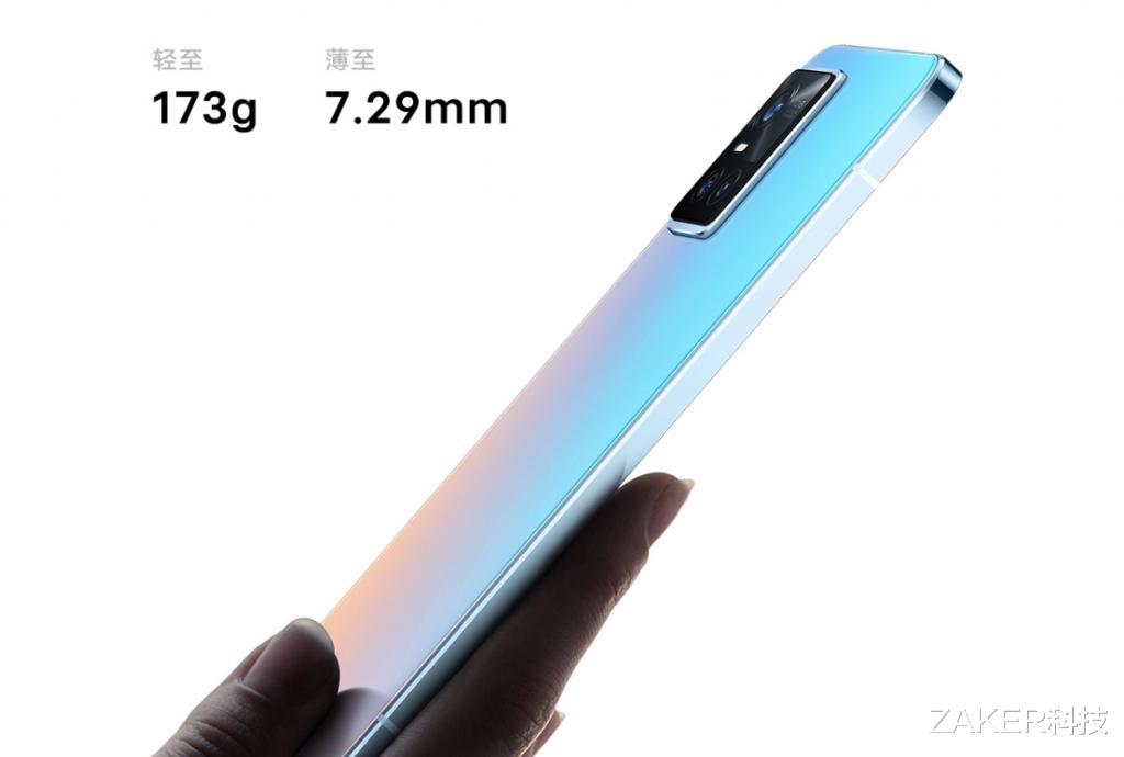vivo|vivo发布S10系列发布：后盖能在阳光下变色