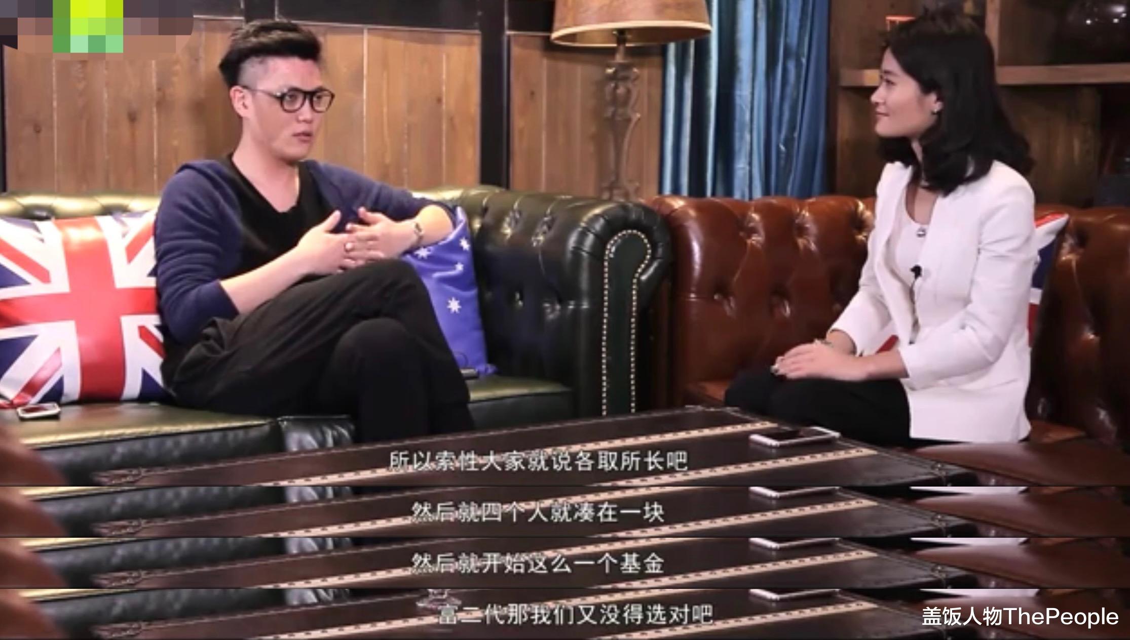 华谊兄弟|3年巨亏62亿后，华谊王氏两兄弟的富二代子女们都如何了？