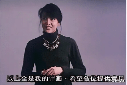 郑裕玲|郑裕玲不结婚不生子，包养男友16年，63岁除了钱一无所有