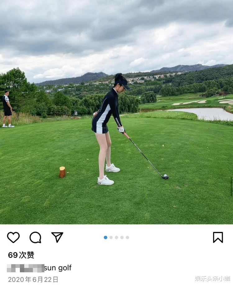 李幼斌|官宣！悄悄去产检，京圈公主怀孕闪婚？！