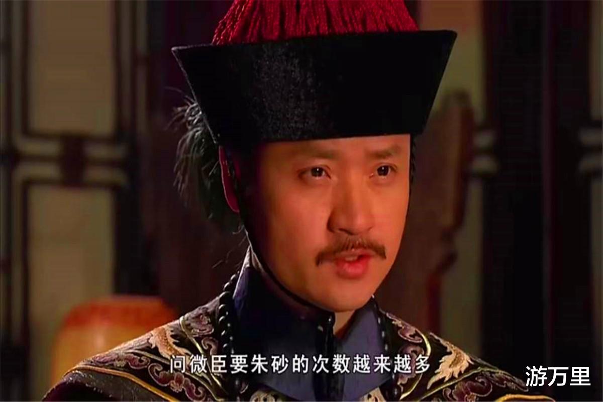 甄嬛传|《甄嬛传》眉庄难产卫临为何要请温实初过去？他真是医术不精？