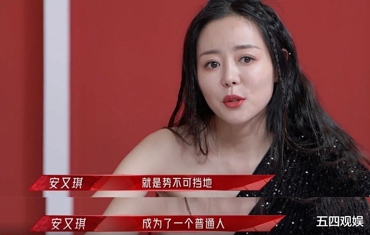 杜华|乘风破浪的姐姐2开播：那英、杜华贡献热度，谢霆锋成幕后赢家