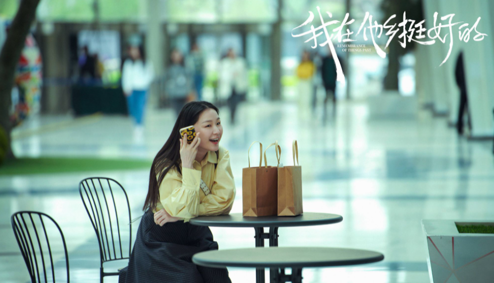 豆瓣|连续3天全网热度第一，豆瓣8.3分，金靖这部剧成了湖南台“王炸”