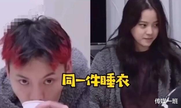 关晓彤|没有分寸感的女星：陈意涵公然讲荤段子，欧阳娜娜执着喊男生爸爸