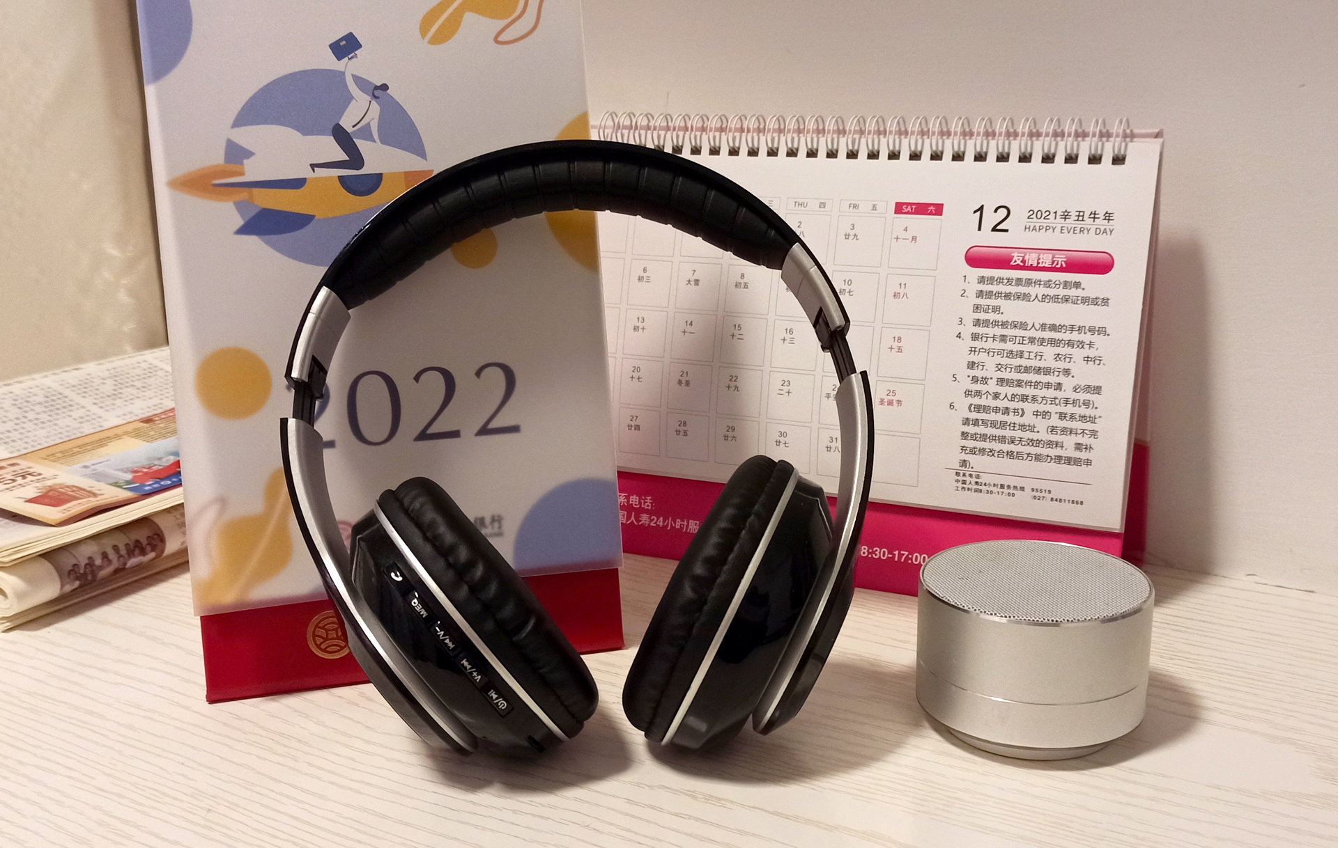 iPhone|支持蓝牙、有线和插卡，在2021年体验一款国产耳机，像多功能mp3