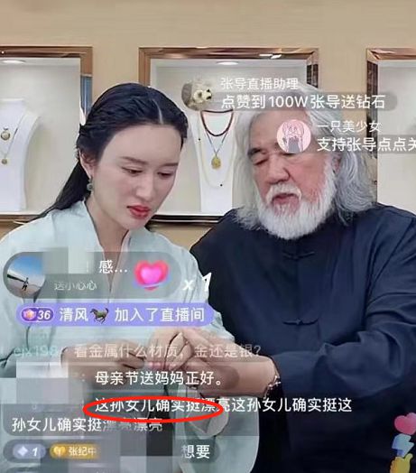 王菲|1996年天龙八部角色片酬 2千万，主题曲1千万，王菲一分不收白唱