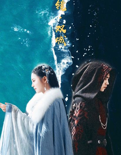 迪丽热巴|2022年播出的10古装虐心剧，你最期待哪一部呢?