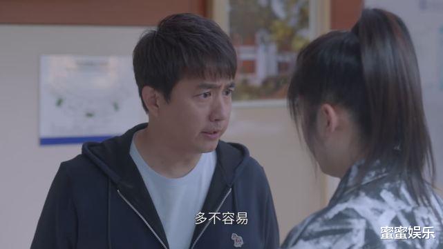 肖战|小敏家:小敏提分手,无关孩子并非不爱,是因为陈卓做错了2件事