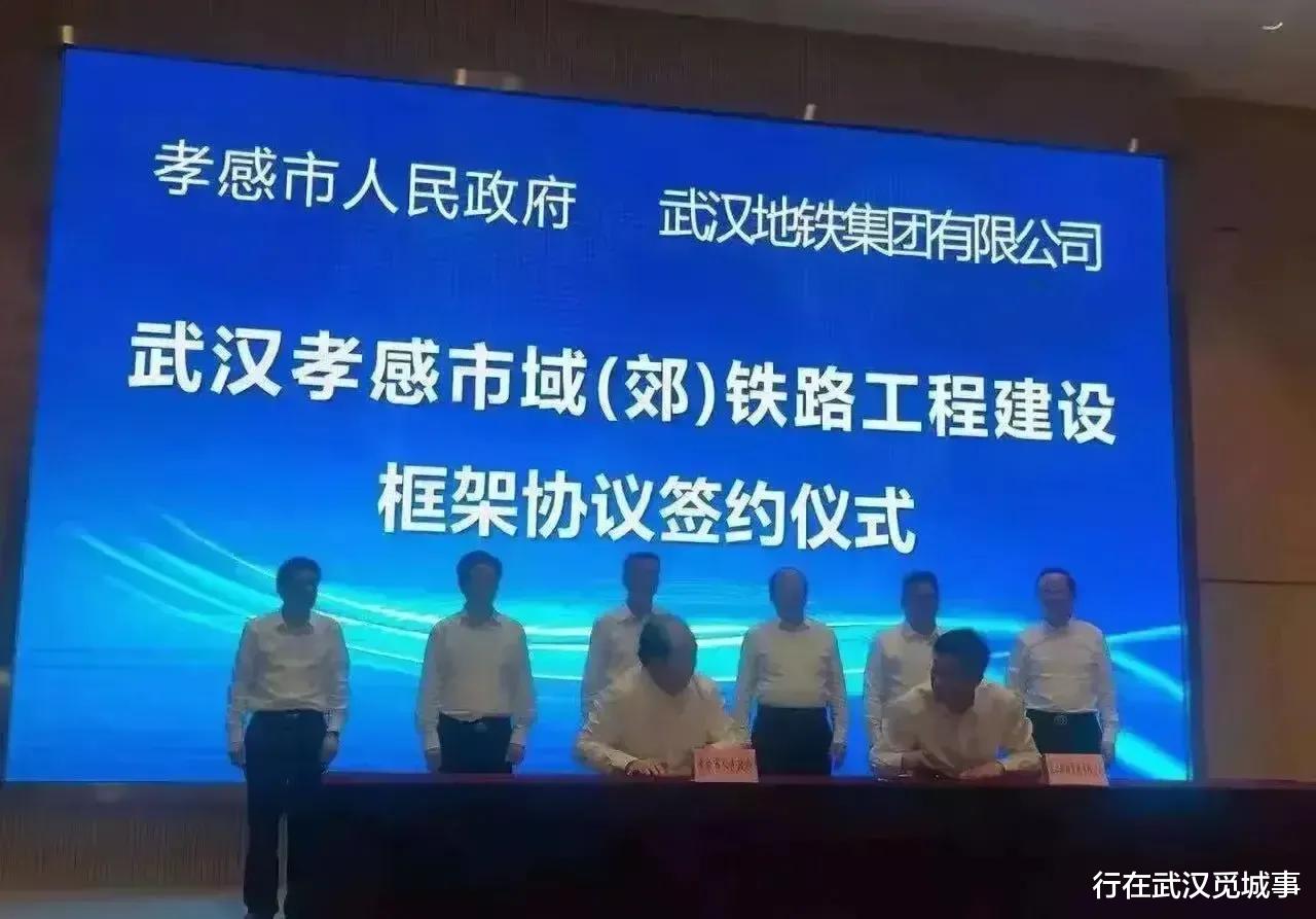 行在武汉觅城事 武汉地铁通到葛店，未来延伸到鄂城区，其他城市的地铁还会远吗？