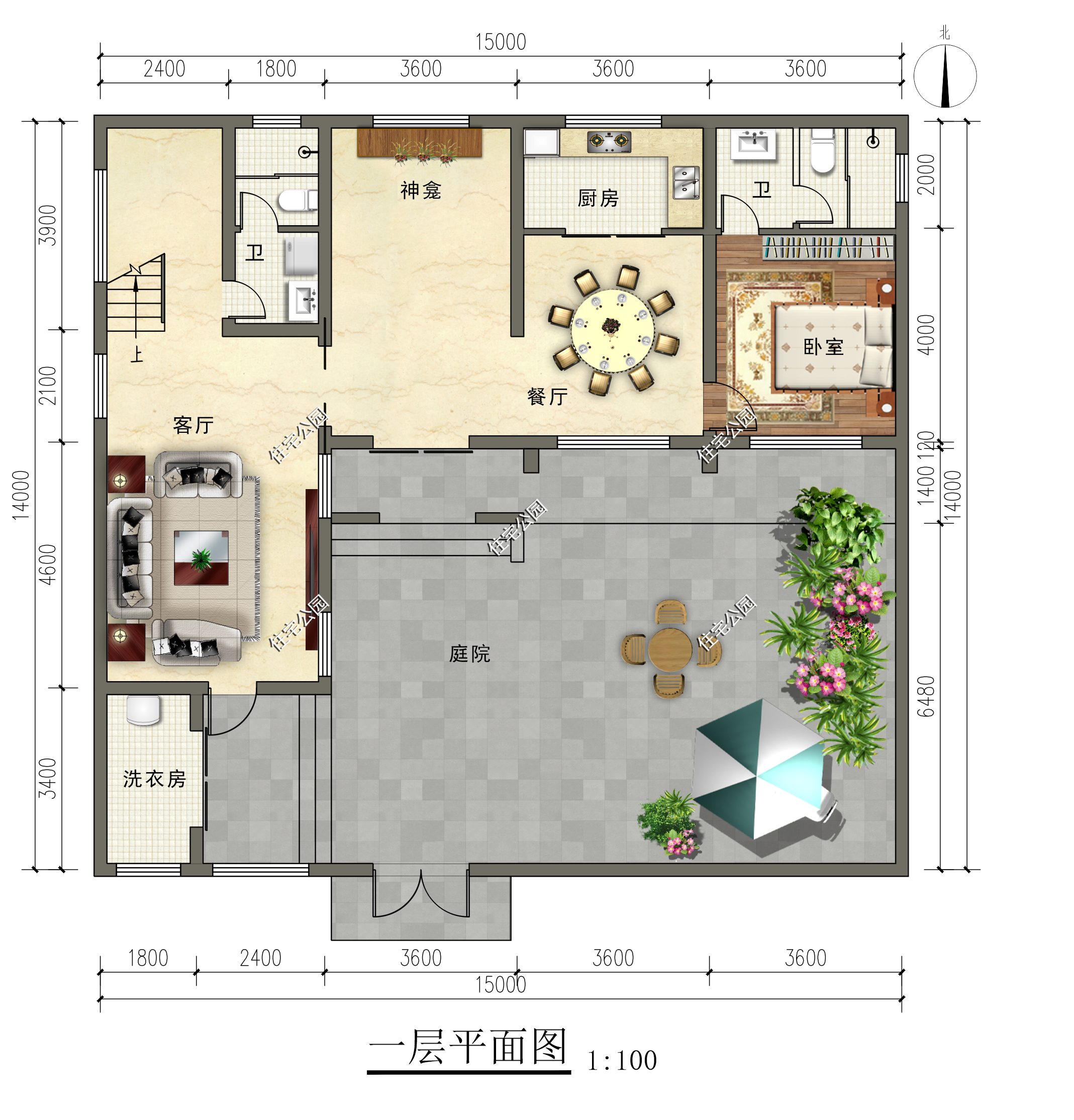 长春|农村人的房子一定要有院，15×14米大院户型，养猪养鸭种庄稼