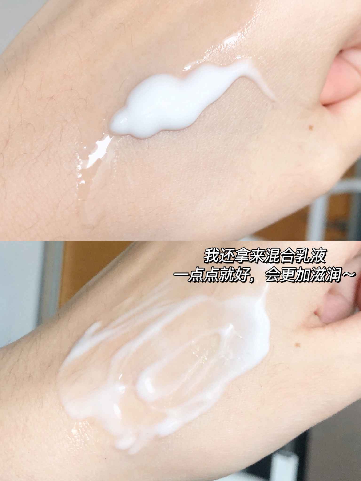 燃染冉 粗糙皮秋冬这样养肤，开春蛋壳肌就是你啦！