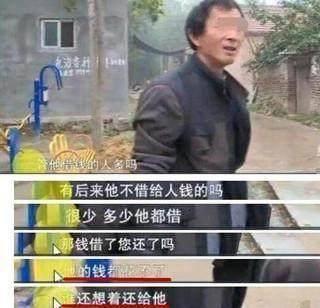 娱乐圈|真是穷乡恶水出刁民，就是这些老乡逼的大衣哥退出了娱乐圈！