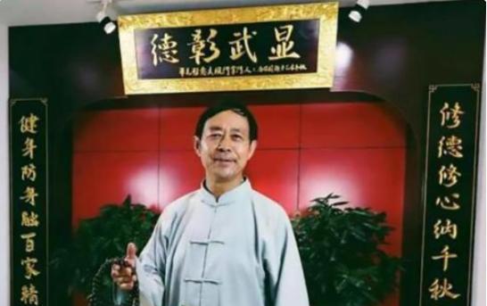 马保国|因视频走红网络，马保国时隔半年后再发文：已远离武林是非圈子