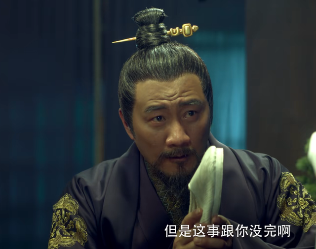 徐凤年|央视又推出了一部新剧，刚播出一天，在收视率上就超过了1