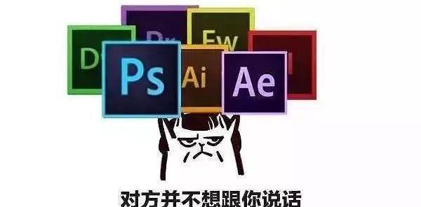 教闲育聊 别人的大学越变越美，学这几类专业反而越变越丑，真是一把辛酸泪