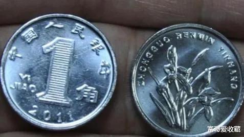 回到未来|一角硬币中，收藏价值最高的是哪一枚呢？