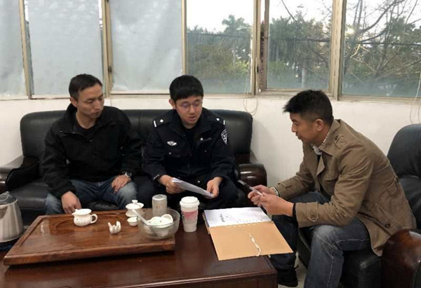 工地 七旬老人和小孙子惨遭毒手，现场留下六字血书