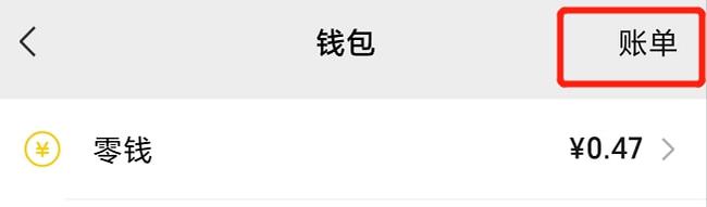 女孩 四川女子被白嫖20年，最后赔给原配320万：她这一招，真狠！