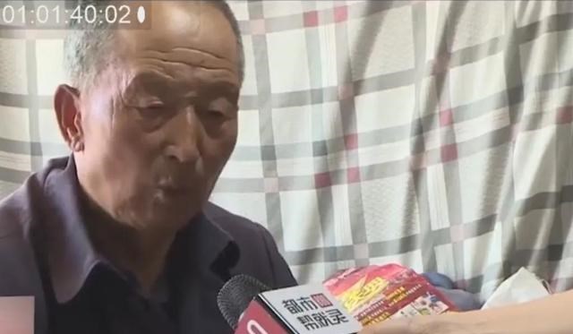 吉林72岁大妈太美大爷抵挡不住,花钱后玩失踪,大爷:手都没碰过