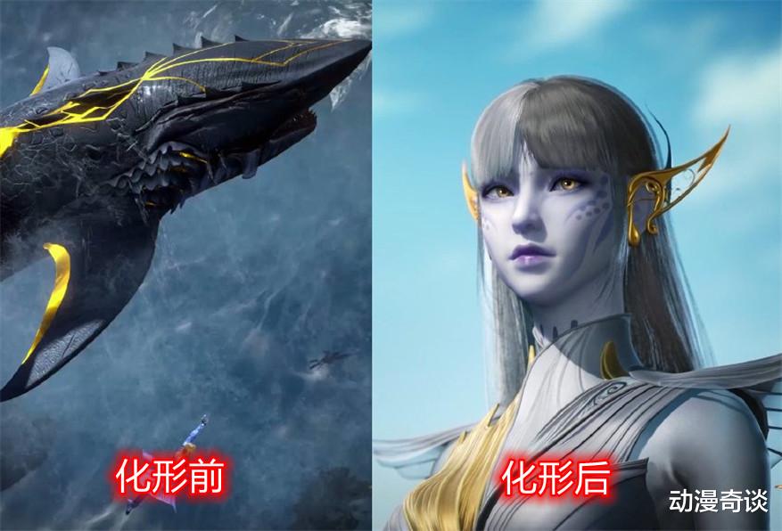 小舞|斗罗大陆魂兽化形前后对比，小白画风突变，小舞萌兔变仙女