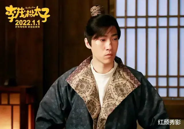 朱莉|马丽搭档常远，开心麻花不“灵”了？