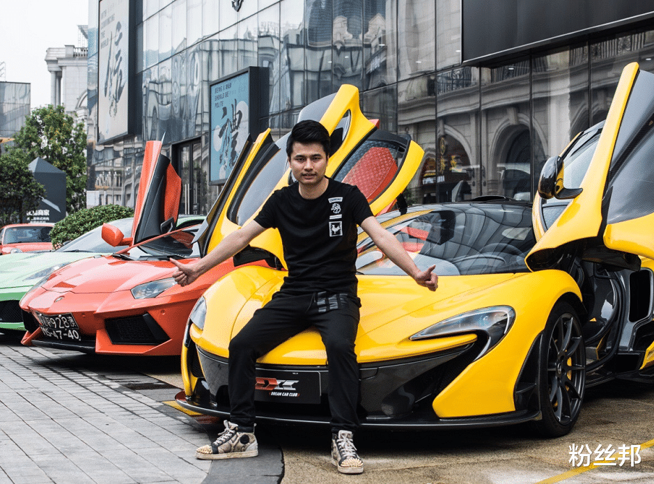 黔西|集梦会长牵手前妻冯千韶，一家三口其乐融融，粉丝起哄原地复婚