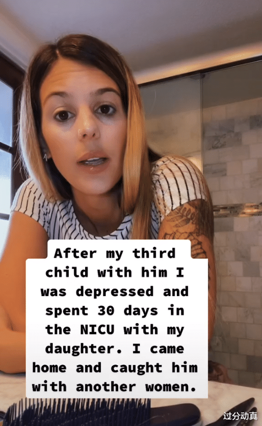 狗血!美国28岁美女陪闺蜜生产,竟发现自己被绿:孩子是丈夫的